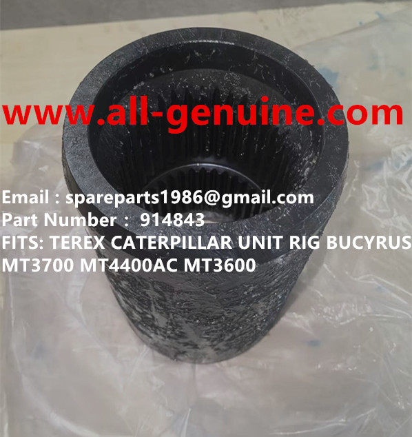 TEREX GE WHEEL MOTOR KOMATSU MT4400AC UNIT RIG BUCYRUS CATERPILLAR NHL MT4400AC MT3600 MT3700 NTE240 NTE260 XCMG XDE240 XDE260 BELAZ 75306 75131 KOMATSU 830E 930E RING DRIVE 914843