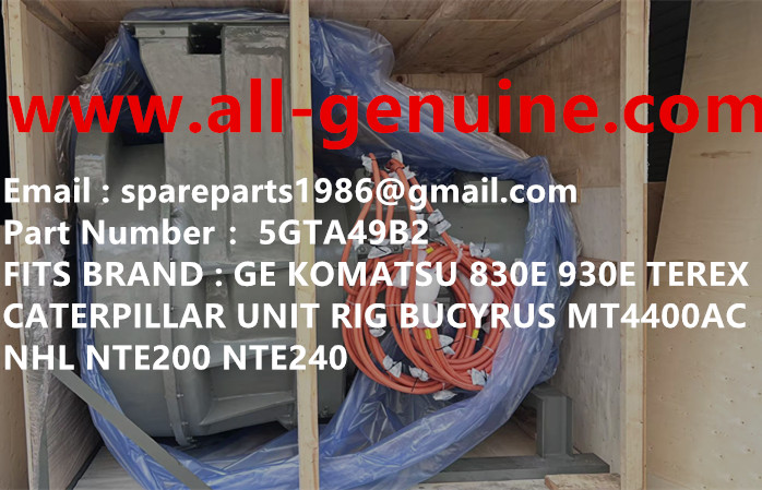 5GTA49B2 ALTERNATOR ASSY GE WHEEL MOTOR PB9732 GE787FS11 58E-30-10092 5GE788 KOMATSU 730E 830E 930E 960E TEREX BUCYRUS MT4400AC NHL NTE240 NTE200 MINING DUMP TRUCK