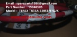 TEREX 3305F TR35A 3305G 15046505 起动机线束