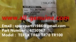 TEREX RIGID DUMP TRUCK HAULER OFF HIGHWAY TRUCK HAULER TR45 TR50 TR60 TR70 TR100 MT4400 MT6300 GE 5GEB25A1 6750967 CAP BREATHER