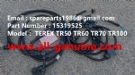 特雷克斯 矿卡 非公路自卸车 TR45 TR50 TR60 15319525 发动机线束