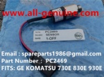 TEREX GE WHEEL MOTOR 830E KOMATSU MT4400AC UNIT RIG BUCYRUS CATERPILLAR NHL MT4400AC MT3600 MT3700 NTE240 NTE260 XCMG XDE240 XDE260 SWITCH PC2469