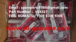 TEREX GE WHEEL MOTOR 830E KOMATSU MT4400AC UNIT RIG BUCYRUS CATERPILLAR NHL MT4400AC MT3600 MT3700 NTE240 NTE260 XCMG XDE240 XDE260 VE4327 HEAT SINK