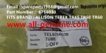 特雷克斯 小松 电动轮 轮马达 矿卡 自卸车 TEREX MT4400AC KOMATSU TR50 TR60 TR70 TR45 MT4400 MT3600 MT3700 830E 930E-5 730E XCMG XDE240 XDE260 衬套 6756030