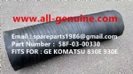 TEREX GE WHEEL MOTOR 830E KOMATSU MT4400AC UNIT RIG BUCYRUS CATERPILLAR NHL MT4400AC MT3600 MT3700 NTE240 NTE260 XCMG XDE240 XDE260 DUCT 58F-03-00330