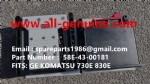 TEREX GE WHEEL MOTOR KOMATSU MT4400AC UNIT RIG BUCYRUS CATERPILLAR NHL MT4400AC MT3600 MT3700 NTE240 NTE260 XCMG XDE240 XDE260 BELAZ 75306 75131 KOMATSU 830E 930E IGBT PANEL 58E-43-00181