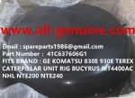 41C637606G1 HUB CAP ASSY GE WHEEL MOTOR PB9732 GE787FS11 58E-30-10092 5GE788 KOMATSU 730E 830E 930E 960E TEREX BUCYRUS MT4400AC NHL NTE240 NTE200 MINING DUMP TRUCK