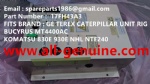 17FH43A3 电源箱 PB9732 GE787FS11 58E-30-10092 5GE788 小松 730E 830E 930E 960E GE NHL NTE240 NTE200 MT4400AC MT3600 MT3700 矿卡 自卸车 电动轮