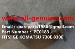 PC0183 传动轴 小松 730E 830E 930E NHL NTE240 NTE200 CRRC 矿卡 自卸车