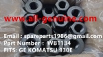 WB1134 螺母 小松  58F-30-00311 58F-30-00310 930E-4 930E-5 5GDY106 GE NHL MT4400AC MT3600 MT3700 矿卡 自卸车 电动轮