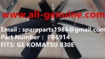 PB6914 风扇 小松 58F-30-00311 58F-30-00310 930E-4 930E-5 5GDY106 GE NHL MT4400AC MT3600 MT3700 矿卡 自卸车 电动轮